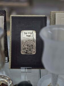 הגדה עם פלקטה