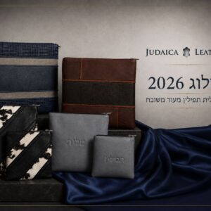catalog 2026 01